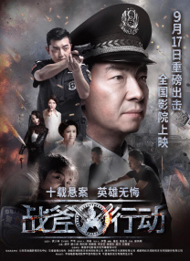 午夜久久99